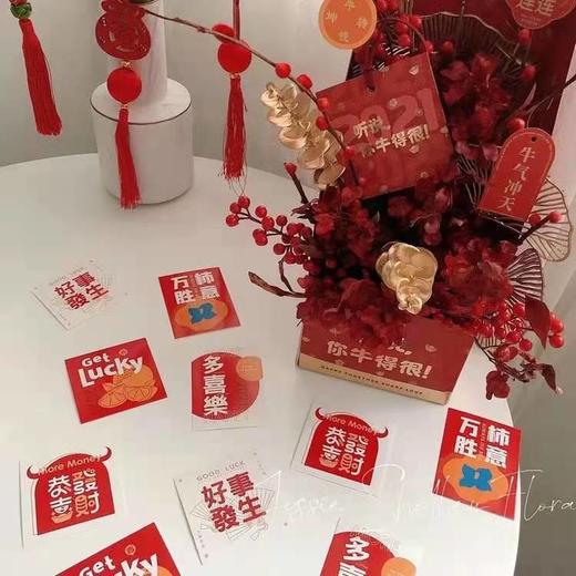 听说你牛的很手提花盒（5个/包）15*15*45cm 商品图4