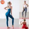 《建议选大一码》《7送1 14送3》HaWaTa哈瓦塔 提臀塑形高密瑜伽裤女专业跑步健身九分运动长裤运动上衣BRA 商品缩略图5