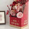 听说你牛的很手提花盒（5个/包）15*15*45cm 商品缩略图1