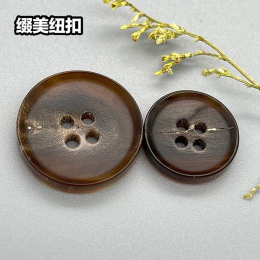 斜边真牛角(整百购买) 商品图2