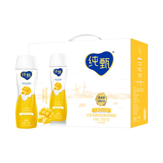 纯甄轻酪乳芒果芝士味风味酸牛乳PET瓶230g×10瓶（礼盒装） 商品图4