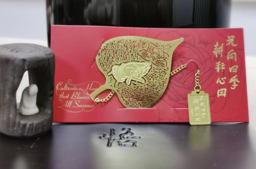 金属拈花菩提叶书签 商品图1