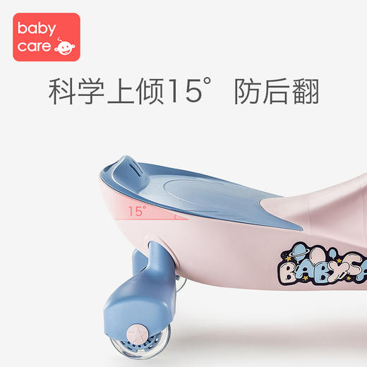 babycare扭扭车儿童静音万向轮大人可坐宝宝妞妞溜溜车子滑行玩具 商品图5