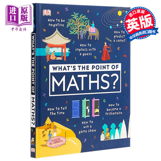 【中商原版】DK：What's the Point of Maths DK关于数学的学问 儿童教材家庭教辅数学学习 英文原版 7-12岁 商品图0