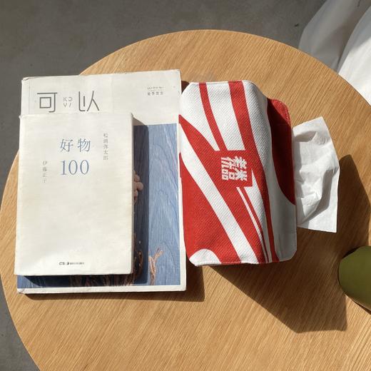 老米优品 / 【独家定制—纸巾盒】2900积分兑换 商品图2