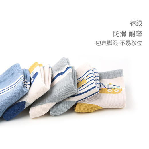 【5双装】a类儿童袜子秋冬季中筒可爱卡通插画1-12岁男孩女童新款宝宝袜子 商品图1
