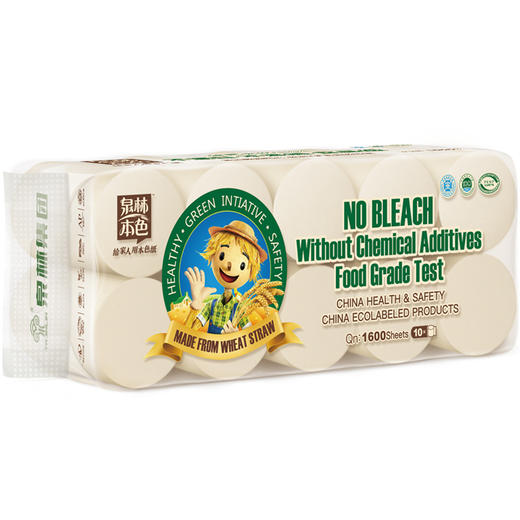 泉林本色无芯卷纸 不漂白3层160节*10卷（本色卫生实芯卷厕纸巾） 商品图1