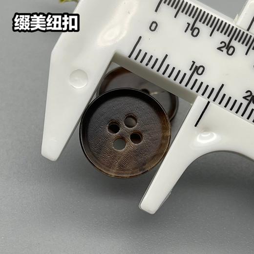 斜边真牛角(整百购买) 商品图5