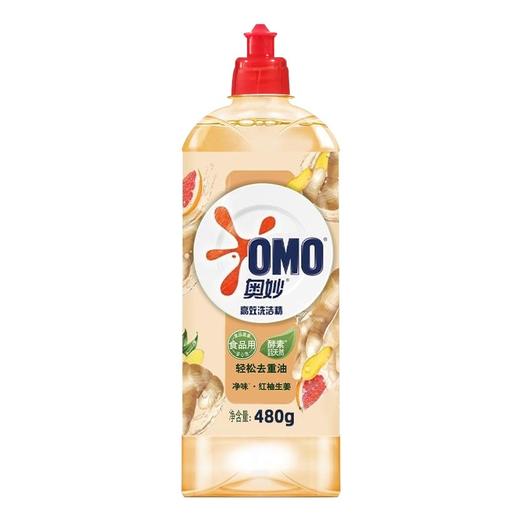 奥妙高效洗洁精480g 商品图1
