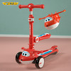 超级飞侠三合一 儿童滑板车20688/20699    ZJ 商品缩略图7