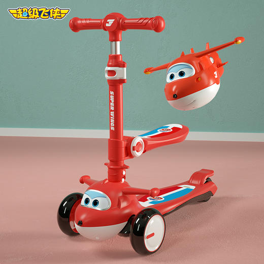 超级飞侠三合一 儿童滑板车20688/20699    ZJ 商品图7