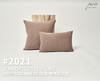 #2021 「LEAN ON IT PILLOW CASE」100% CASHMERE 致柔羊绒靠枕套 商品缩略图0