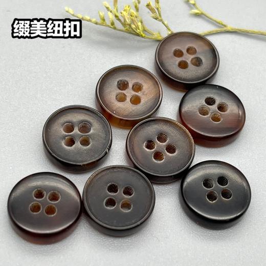 细边真牛角(整百购买) 商品图3