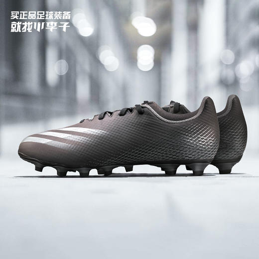 ADIDAS/阿迪达斯 X GHOSTED.4 FxG 足球鞋EG8195 商品图0