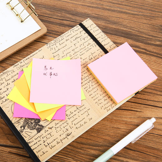 晨光(M&G)文具88页荧光5色便利贴 粘性标签贴留言贴 76*76mm记事贴优事贴便签本子 单本装YS-61 商品图3