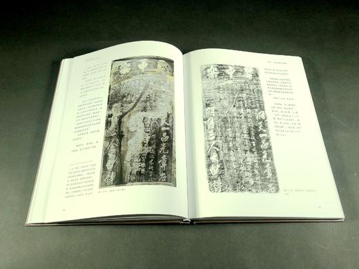 苍溪寻乐书岩 商品图2