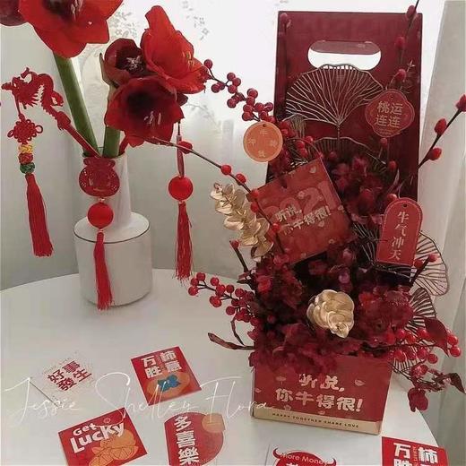 听说你牛的很手提花盒（5个/包）15*15*45cm 商品图3