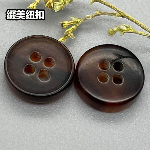 细边真牛角(整百购买) 商品图1