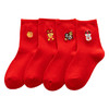 【新年宝宝本命年大红袜】刺绣新款秋冬季加厚新生婴儿保暖儿童中筒袜袜子 商品缩略图4