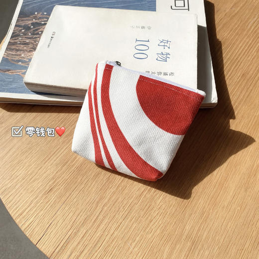 老米优品 / 【独家定制—零钱包】1500积分兑换 商品图0