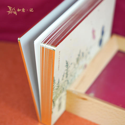 如意·记 系列手账4种 商品图3