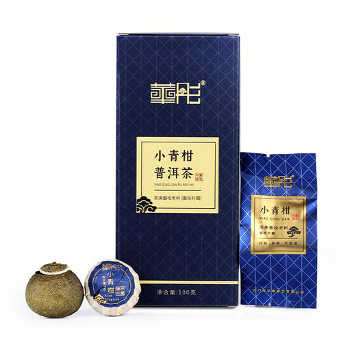 【直送到家】100g华彤圈枝珍藏小青柑普洱 商品图0