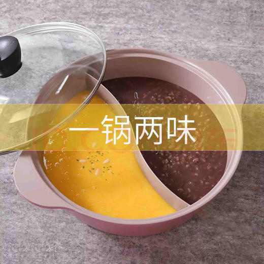 【岁末秒杀】韩国加厚鸳鸯锅火锅炖锅-电磁炉燃气灶通用 商品图3