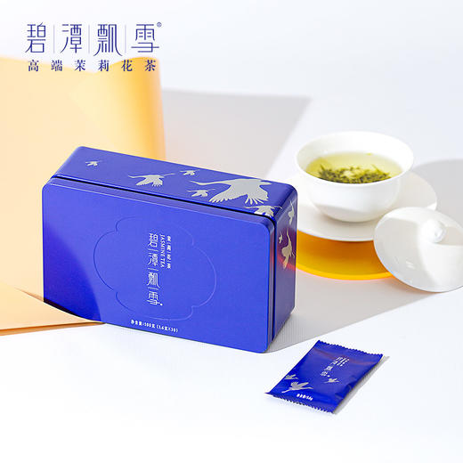 碧潭飘雪茉莉花茶特级品味高端礼盒装108g
