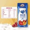 纯甄燕麦红枣味风味酸牛乳康美笑脸包200g×10包（礼盒装） 商品缩略图3