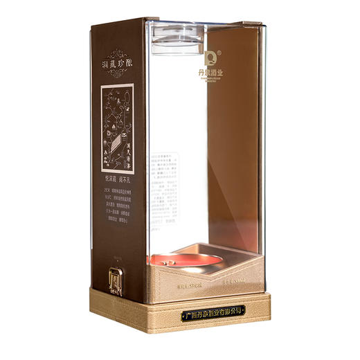 53度丹泉酒 洞藏（30）500ml 单瓶 商品图3