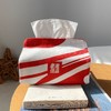 老米优品 / 【独家定制—纸巾盒】2900积分兑换 商品缩略图5
