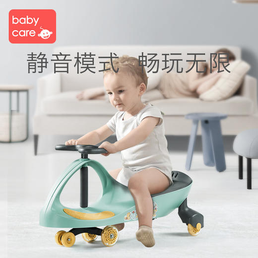 babycare扭扭车儿童静音万向轮大人可坐宝宝妞妞溜溜车子滑行玩具 商品图3