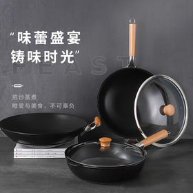 【木柄陶瓷炒锅】陶煲王纯陶瓷炒锅无涂层家用炒菜锅燃气明火通用炒锅砂锅