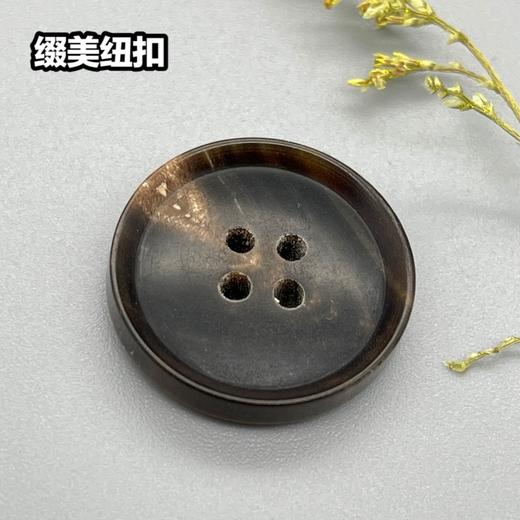 内倒边真牛角(整百购买) 商品图0