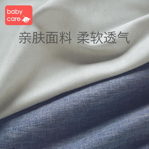 【babycare好物集】babycare哄娃神器婴儿摇摇椅安抚椅电动宝宝摇篮床儿童带娃哄睡觉 商品图5