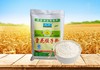 巴盟 驰林 雪花饺子粉10kg 商品缩略图1