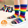 【4双装 】儿童袜子春秋冬夏季韩版彩虹条纹男女童袜中筒袜小童运动袜潮 商品缩略图0