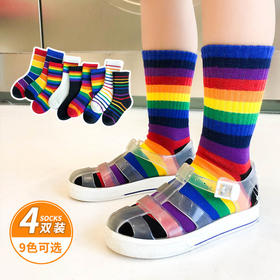 【4双装 】儿童袜子春秋冬夏季韩版彩虹条纹男女童袜中筒袜小童运动袜潮