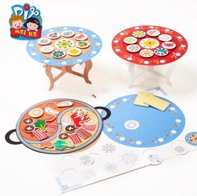 新年春节礼物手工diy儿童制作材料包年夜饭幼儿园元宵节传统美食