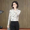 上海旗袍厂ASE-3530时尚气质真丝衬衫 商品缩略图2