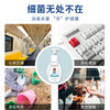 【洗手液爆款】 350ml 奶香通用儿童成人kang菌洗手液   抵御干燥 易冲水 孕妇宝宝可用 商品缩略图2