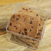 巧克力曲奇 商品缩略图1