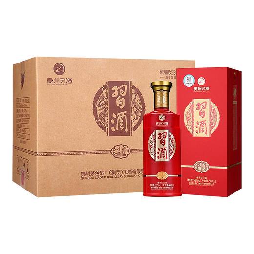 习酒金品习酒 53度酱香型白酒 整箱6瓶*500ml包邮 商品图1