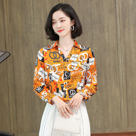 上海旗袍厂ASE-3530时尚气质真丝衬衫 商品图0