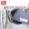 【babycare好物集】babycare哄娃神器婴儿摇摇椅安抚椅电动宝宝摇篮床儿童带娃哄睡觉 商品缩略图9