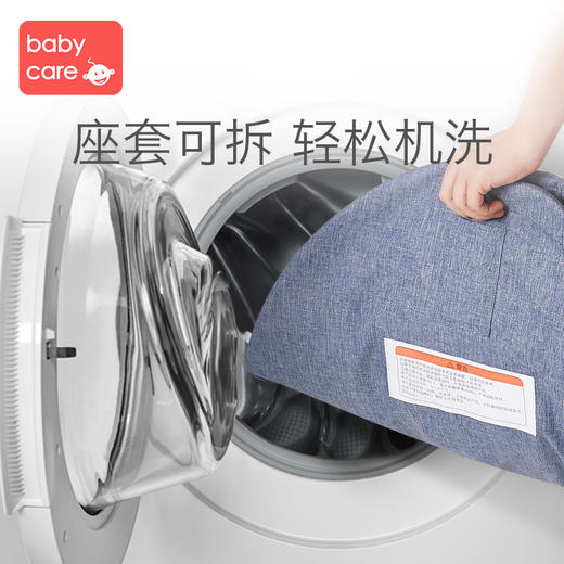 【babycare好物集】babycare哄娃神器婴儿摇摇椅安抚椅电动宝宝摇篮床儿童带娃哄睡觉 商品图9