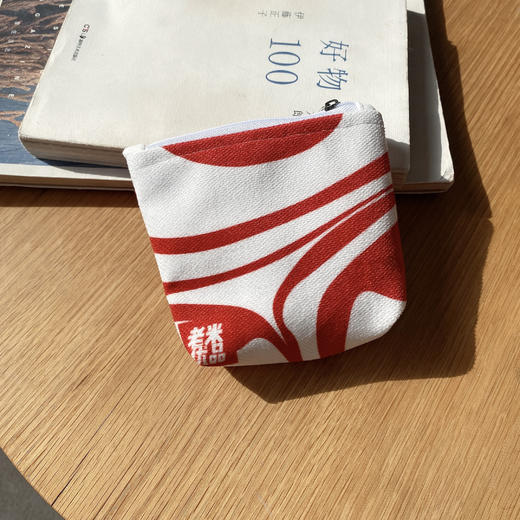 老米优品 / 【独家定制—零钱包】1500积分兑换 商品图5