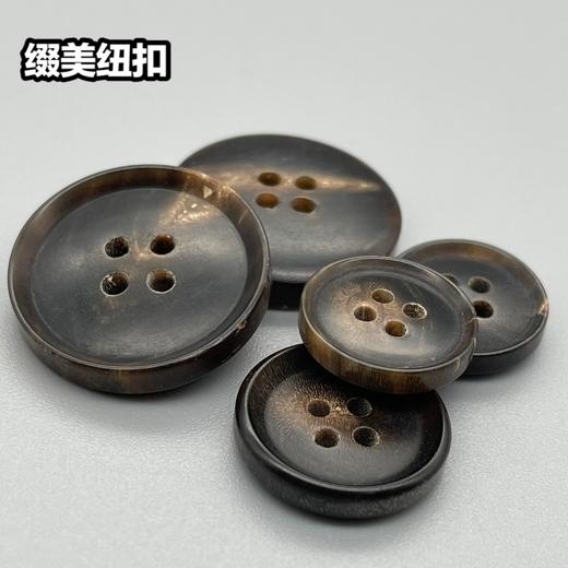 内倒边真牛角(整百购买) 商品图4