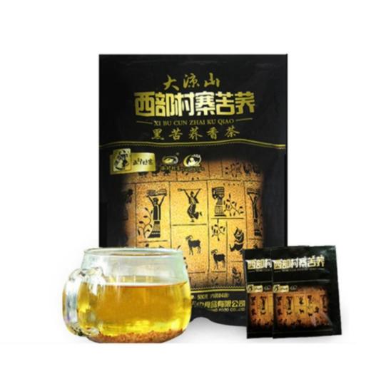 黑苦荞茶袋装 商品图0