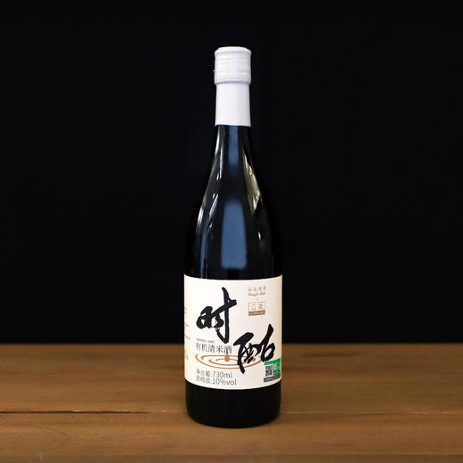 有机清米酒礼盒730ml 商品图2